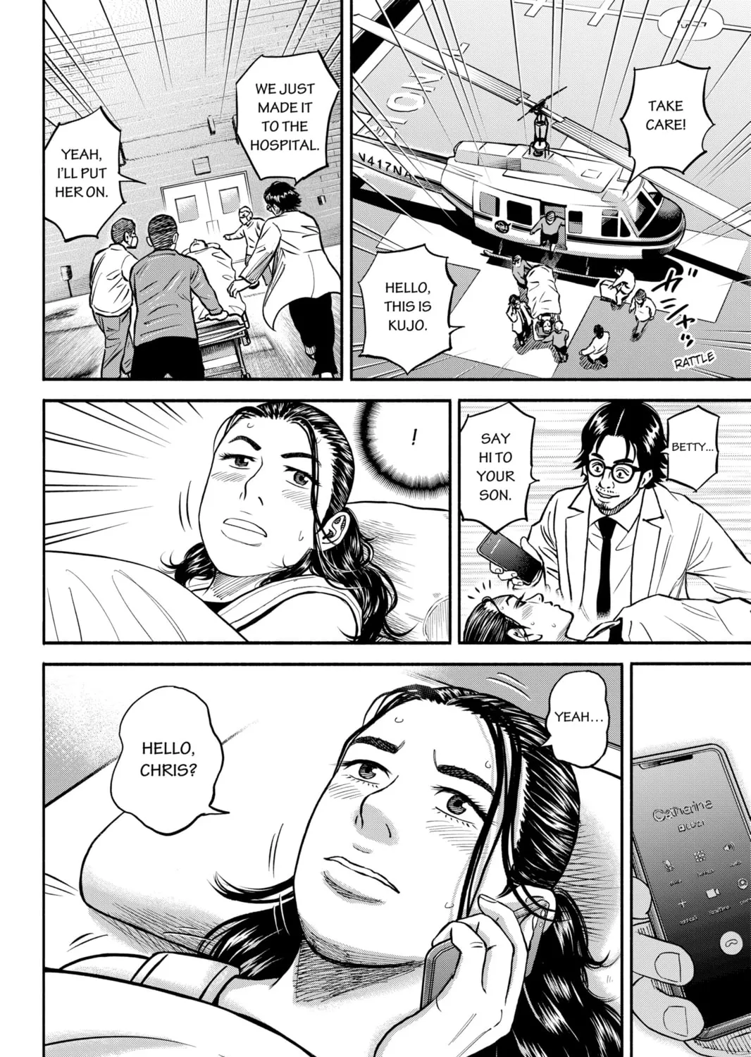 Read Space Brothers chapter 349 image 2 on Lezhin