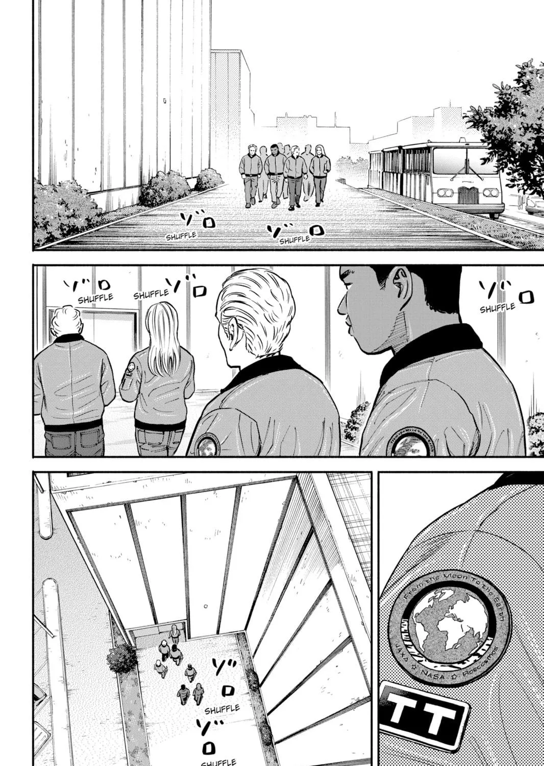 Read Space Brothers chapter 349 image 22 on Lezhin