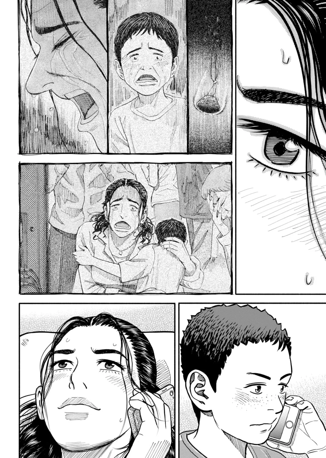 Read Space Brothers chapter 349 image 6 on Lezhin