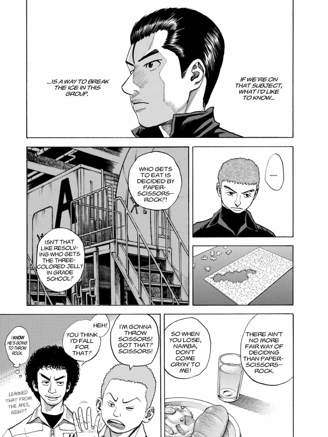 Read Space Brothers chapter 35 image 12 on Lezhin