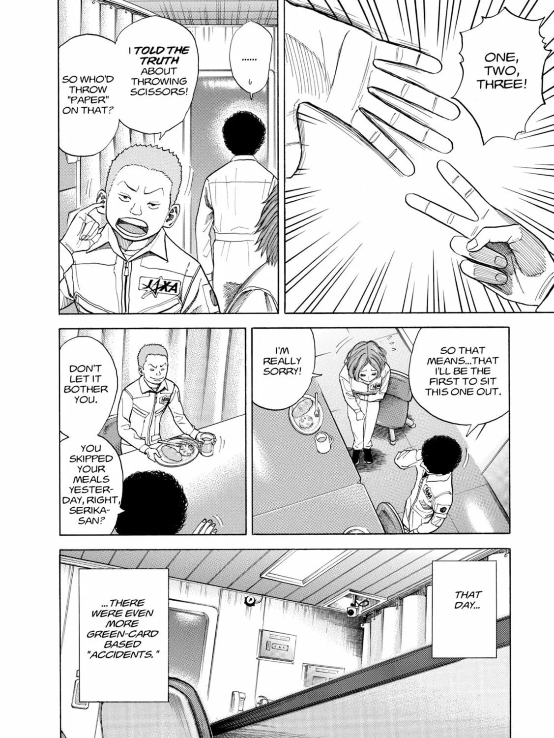 Read Space Brothers chapter 35 image 14 on Lezhin