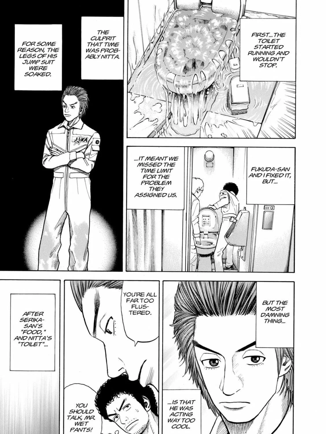 Read Space Brothers chapter 35 image 16 on Lezhin