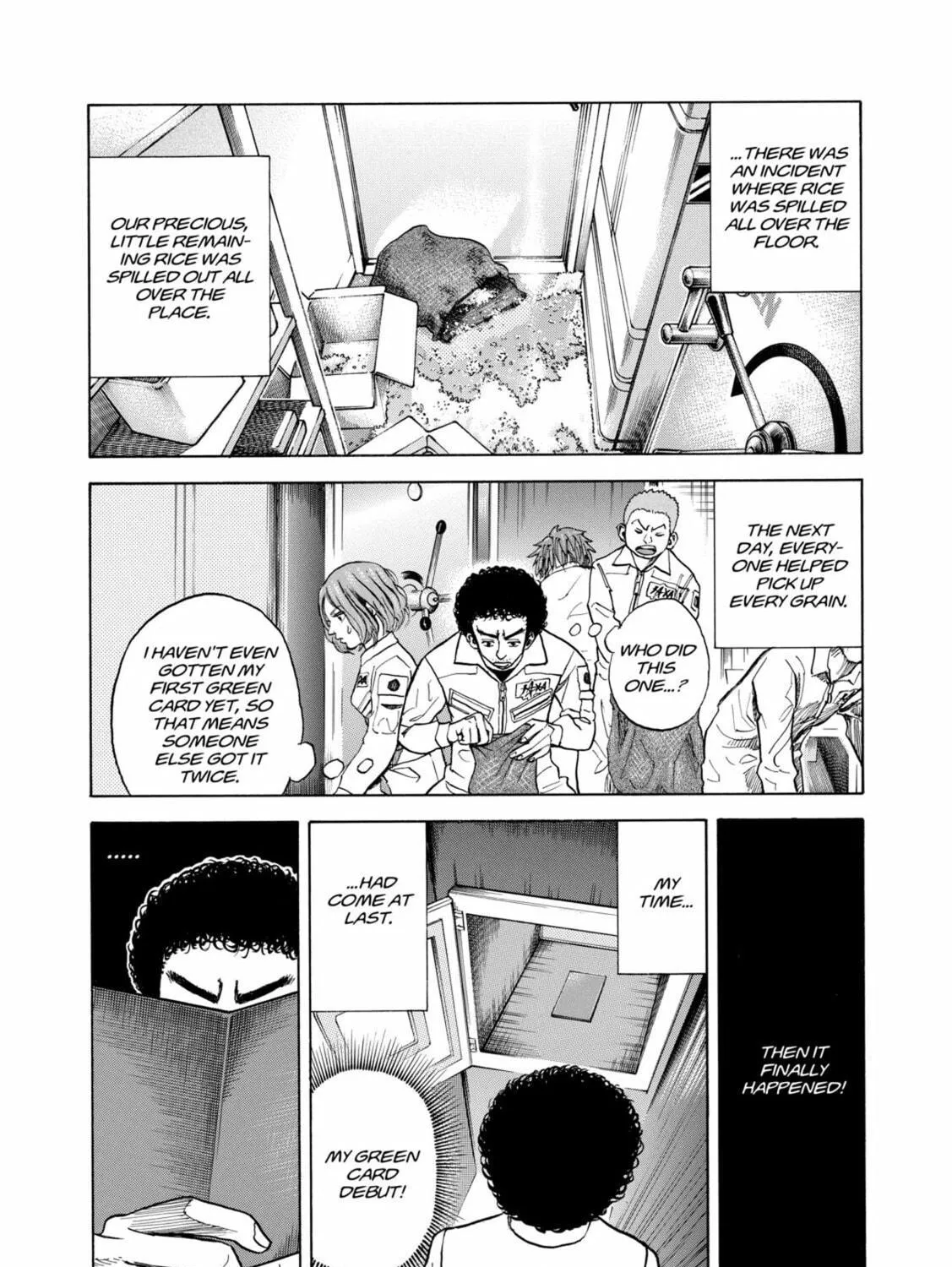 Read Space Brothers chapter 35 image 18 on Lezhin