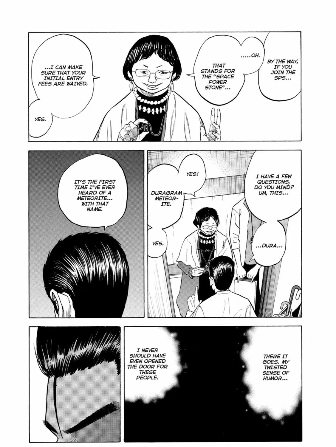 Read Space Brothers chapter 35 image 2 on Lezhin