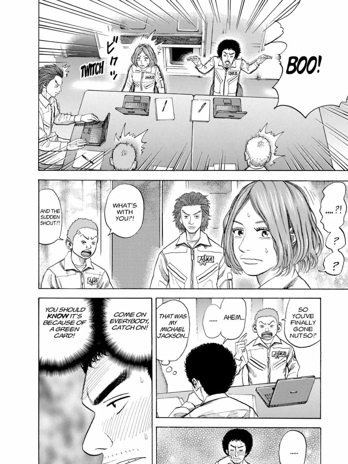 Read Space Brothers chapter 35 image 22 on Lezhin