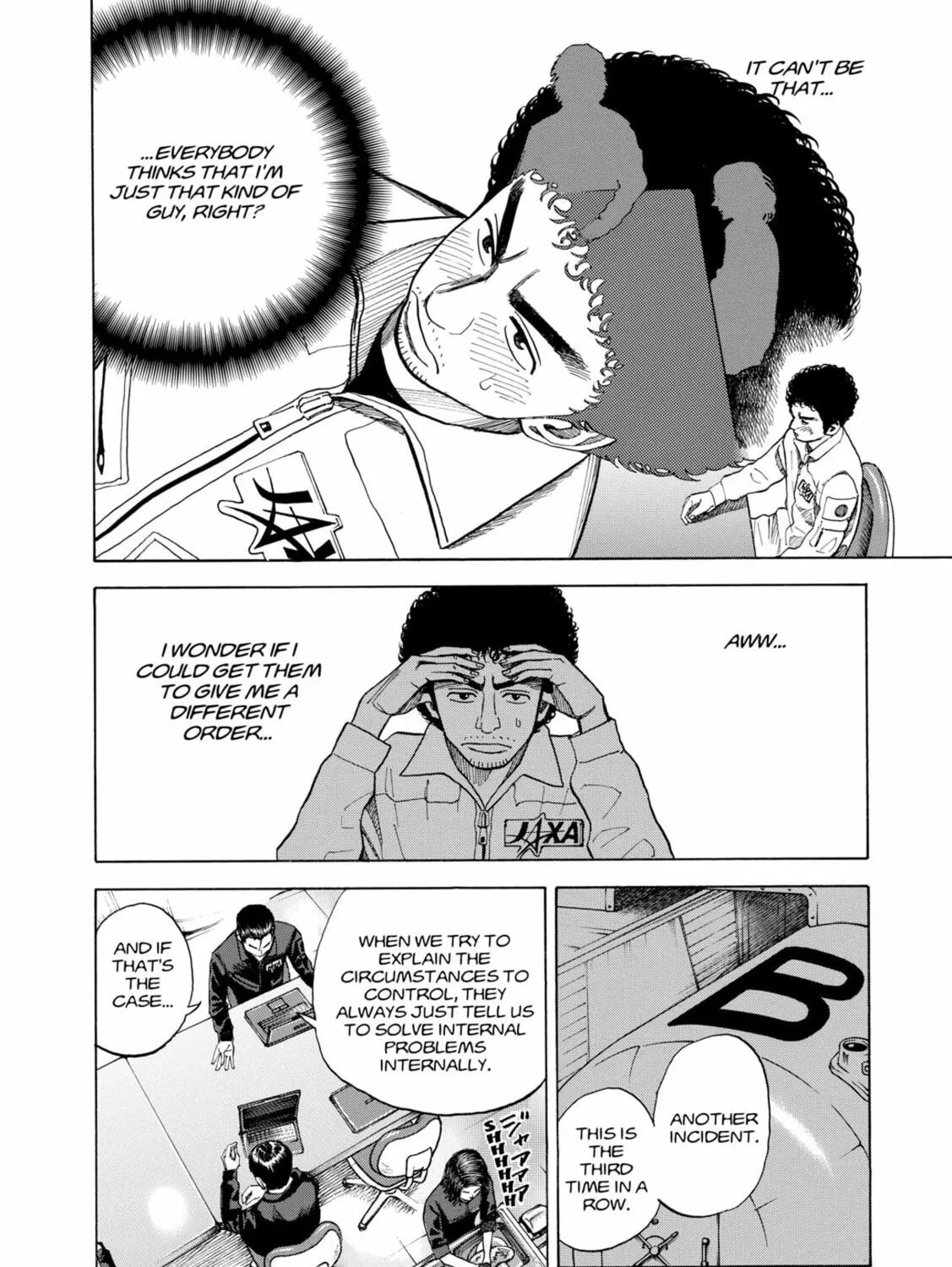 Read Space Brothers chapter 35 image 26 on Lezhin