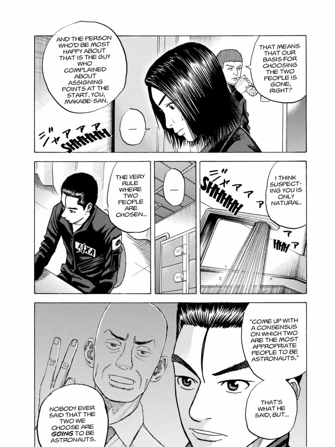 Read Space Brothers chapter 35 image 30 on Lezhin