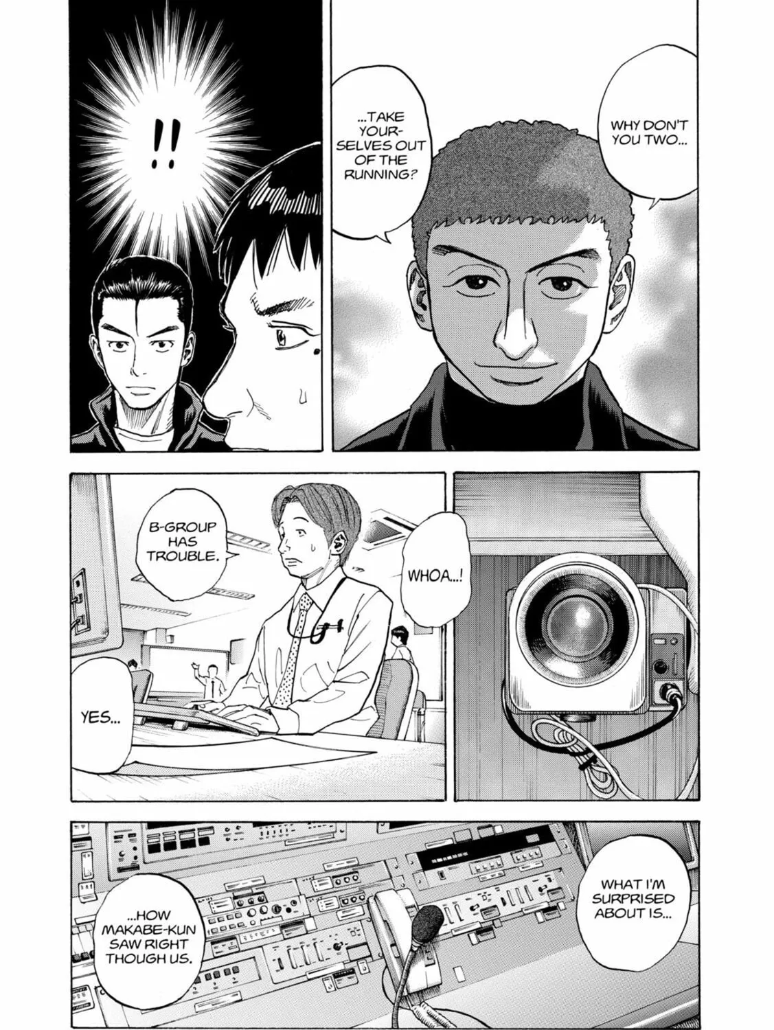 Read Space Brothers chapter 35 image 36 on Lezhin