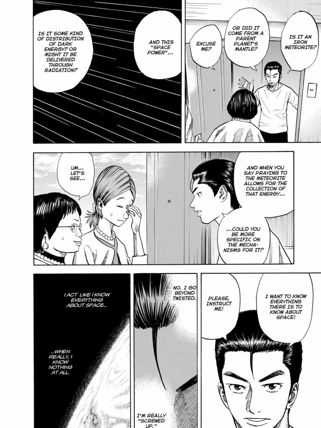 Read Space Brothers chapter 35 image 6 on Lezhin
