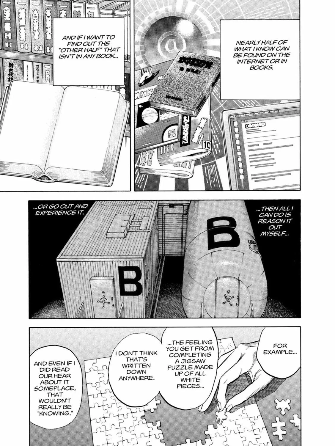 Read Space Brothers chapter 35 image 8 on Lezhin