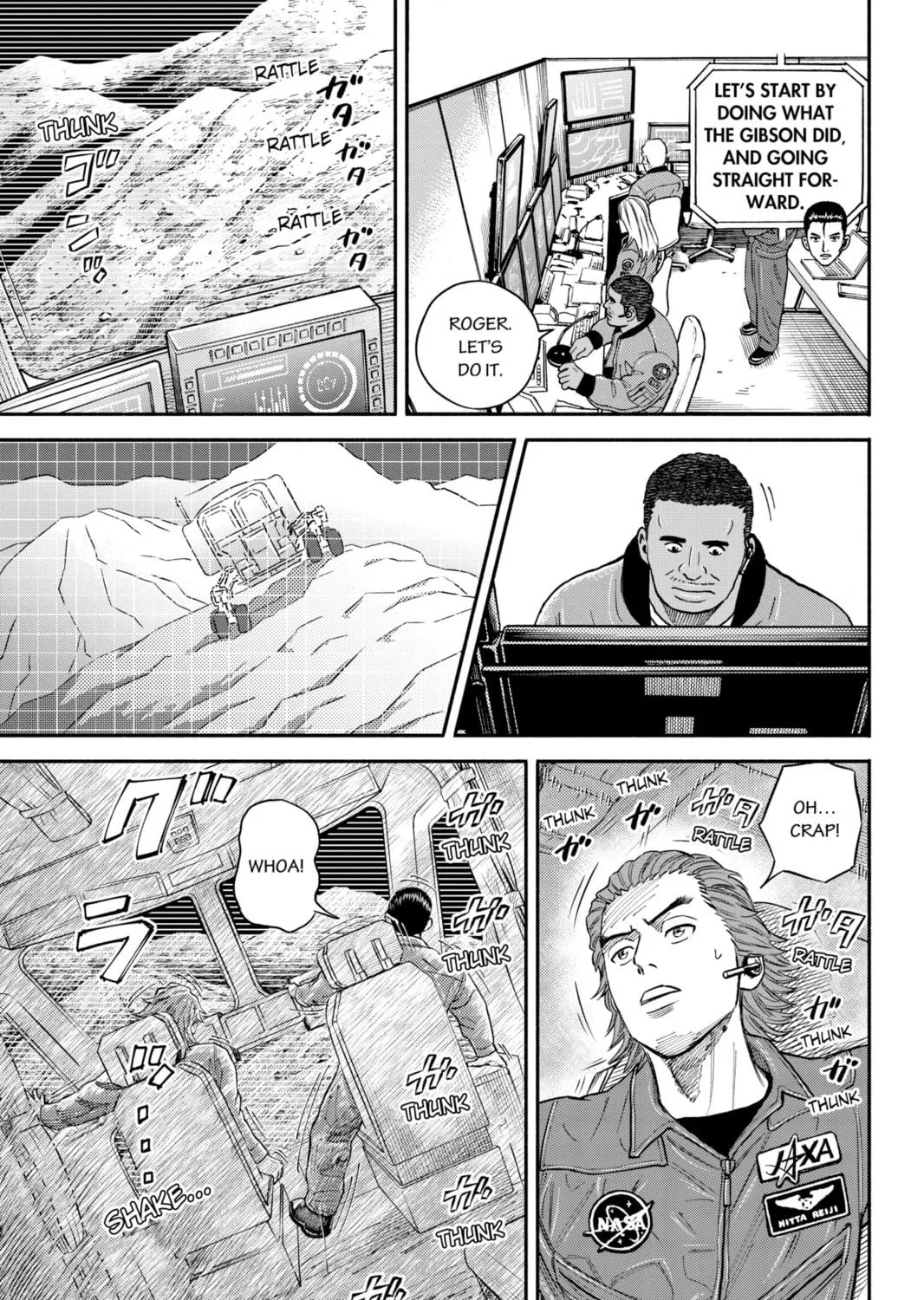 Read Space Brothers chapter 350 image 16 on Lezhin