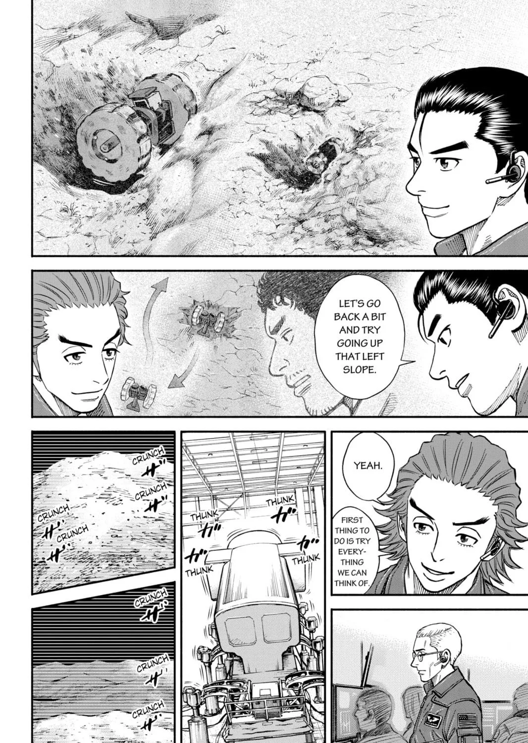 Read Space Brothers chapter 350 image 22 on Lezhin