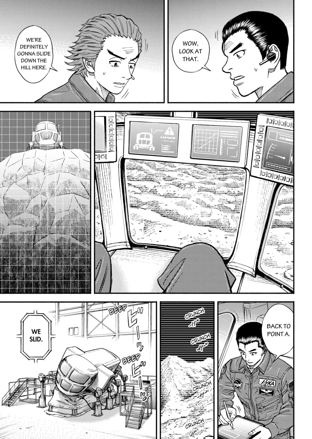 Read Space Brothers chapter 350 image 24 on Lezhin