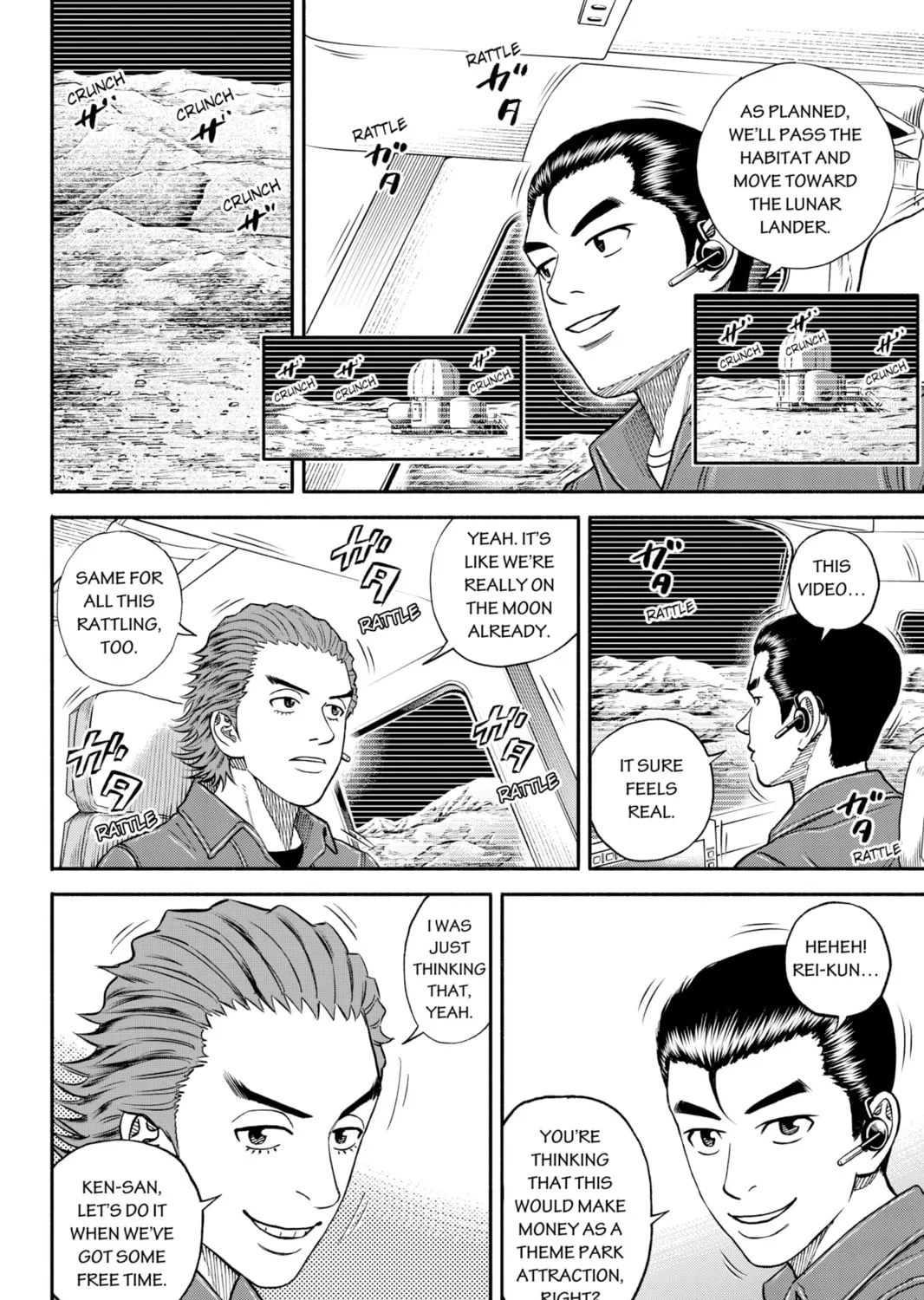 Read Space Brothers chapter 350 image 6 on Lezhin