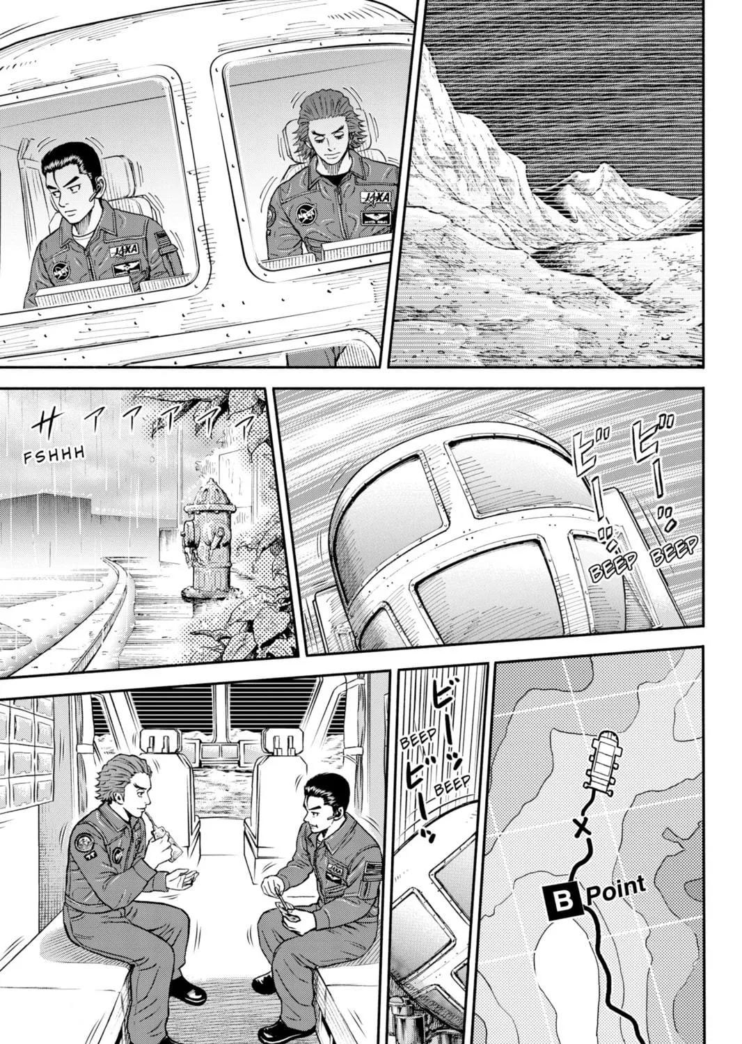 Read Space Brothers chapter 351 image 8 on Lezhin