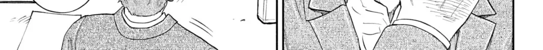 Read Space Brothers chapter 352 image 13 on Lezhin