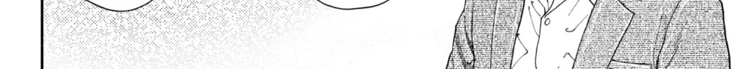 Read Space Brothers chapter 352 image 15 on Lezhin