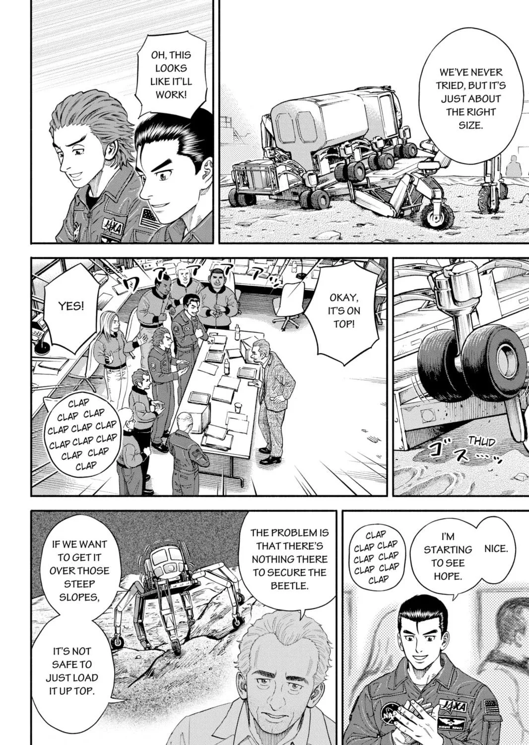 Read Space Brothers chapter 352 image 18 on Lezhin