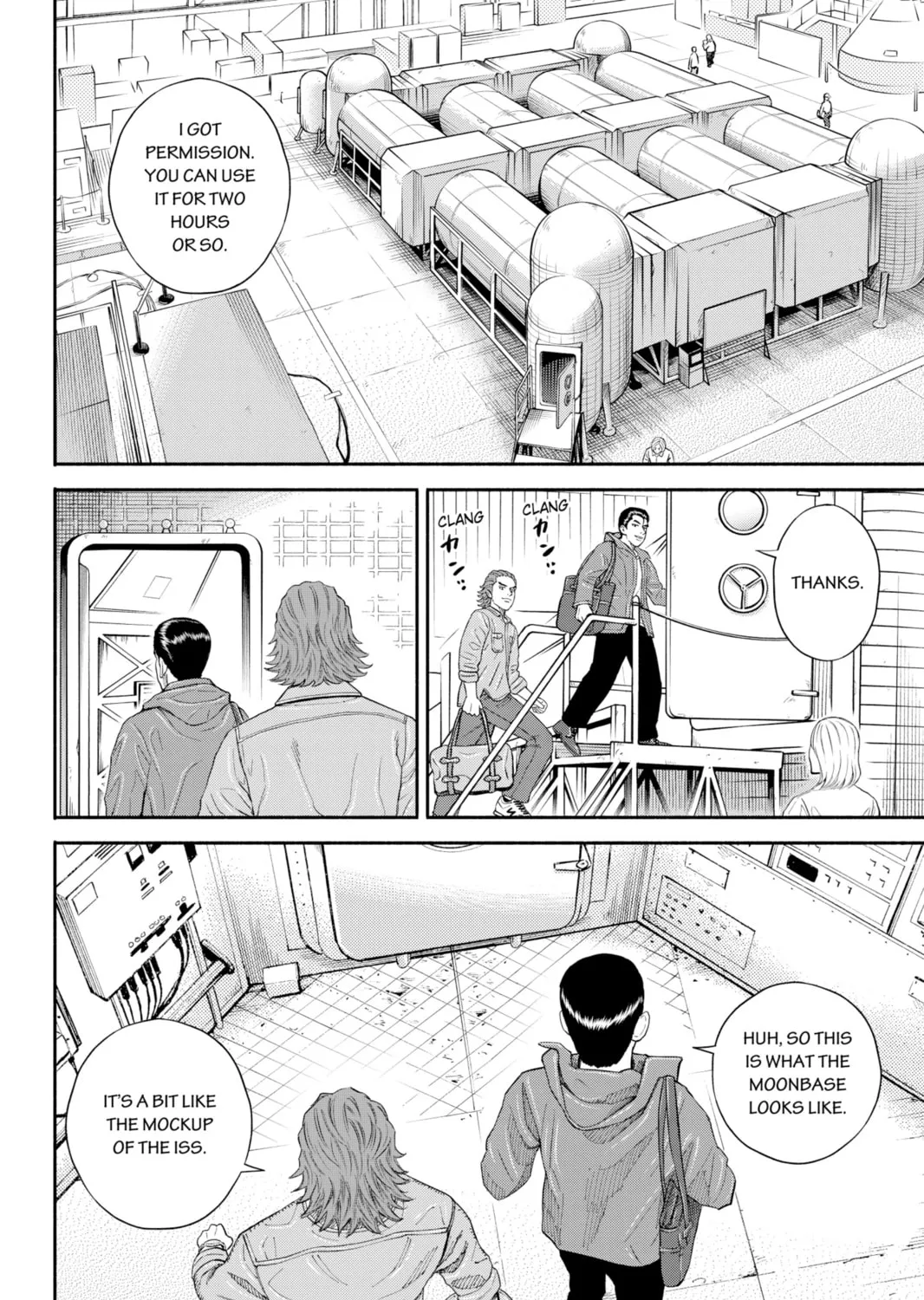 Read Space Brothers chapter 352 image 26 on Lezhin