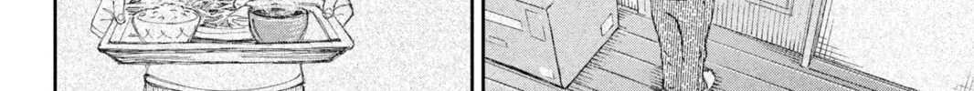 Read Space Brothers chapter 352 image 3 on Lezhin