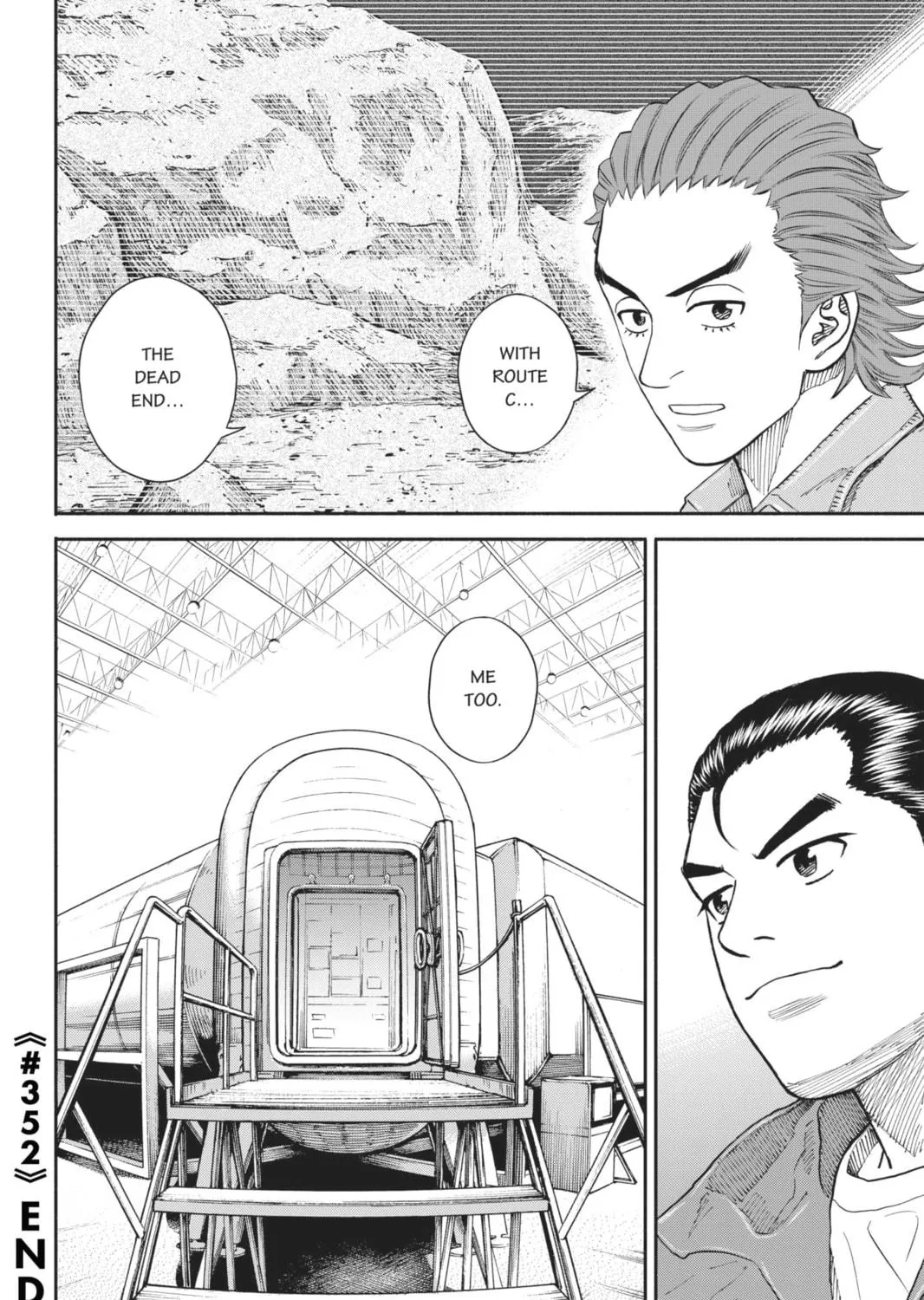 Read Space Brothers chapter 352 image 38 on Lezhin