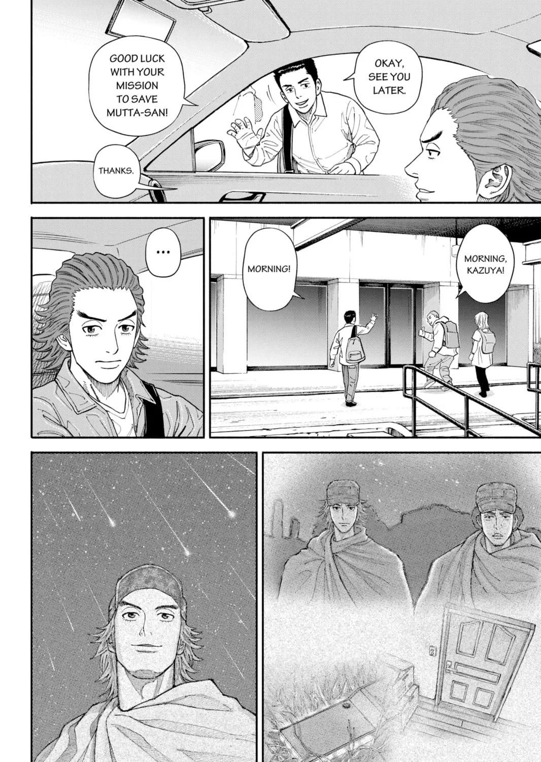 Read Space Brothers chapter 352 image 6 on Lezhin