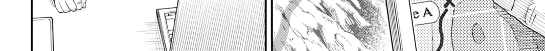 Read Space Brothers chapter 353 image 15 on Lezhin