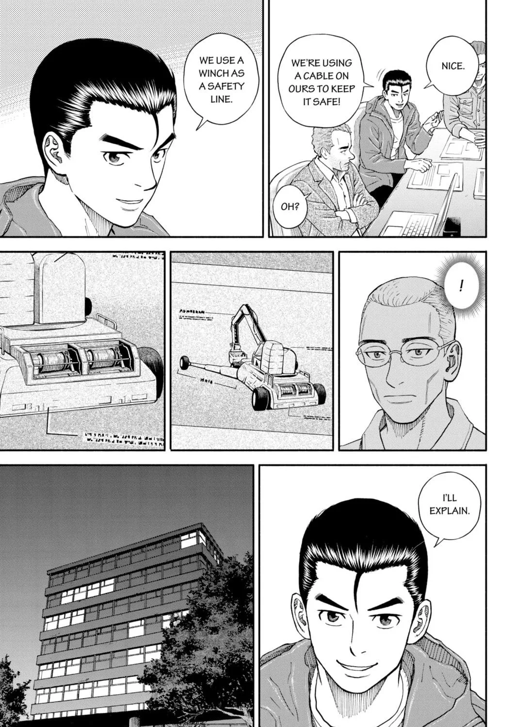 Read Space Brothers chapter 353 image 16 on Lezhin