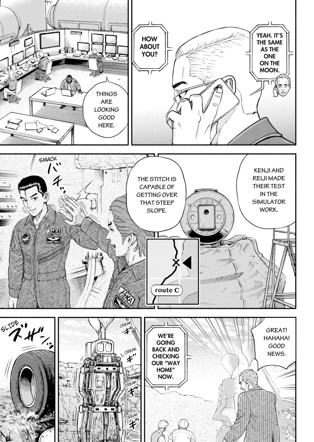 Read Space Brothers chapter 353 image 24 on Lezhin