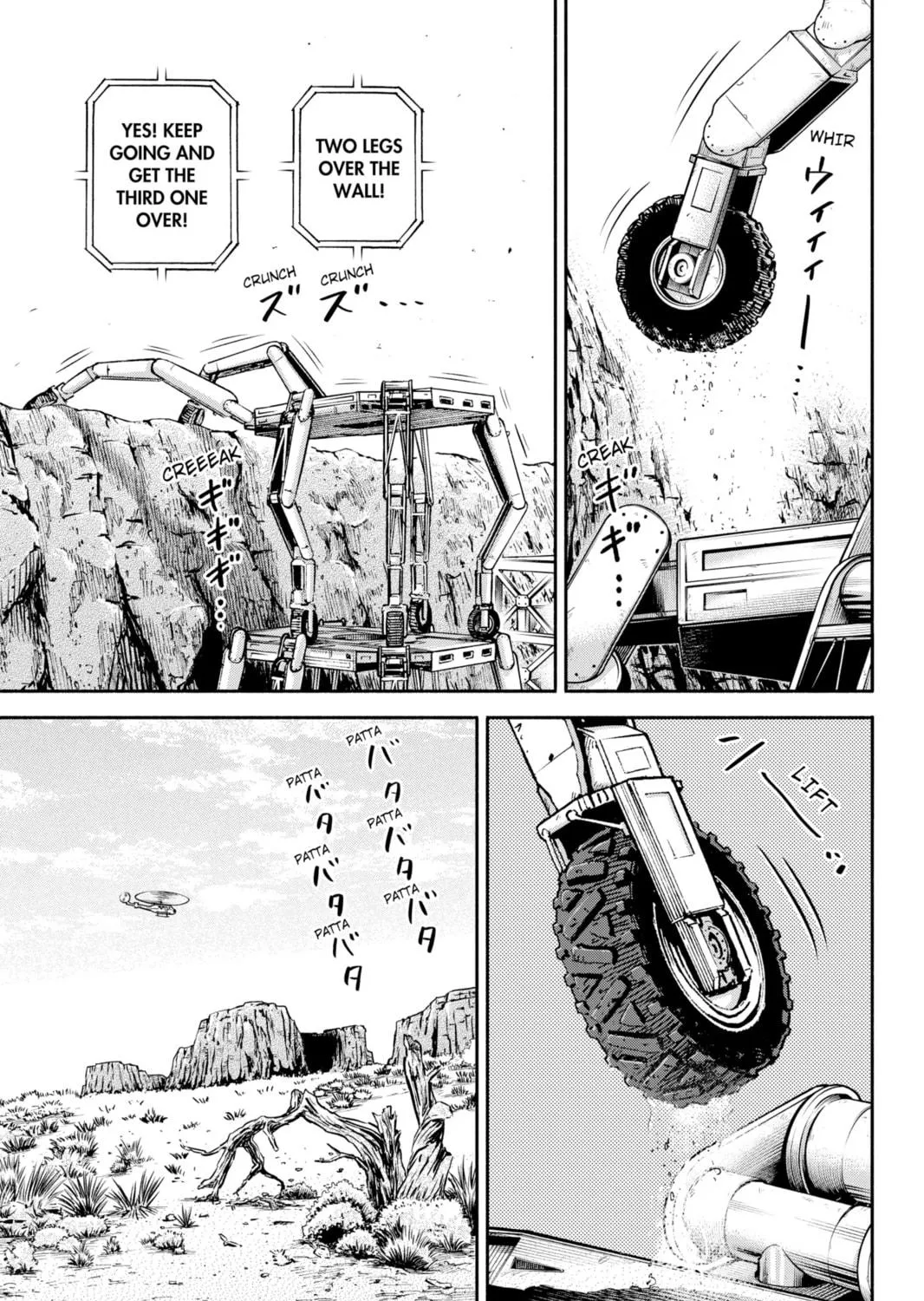 Read Space Brothers chapter 353 image 28 on Lezhin
