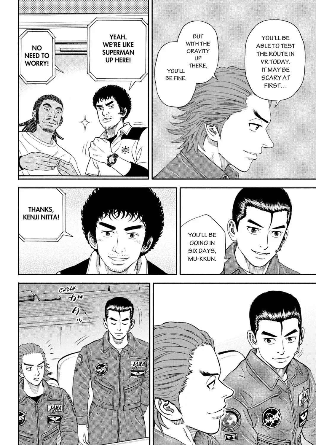 Read Space Brothers chapter 353 image 34 on Lezhin