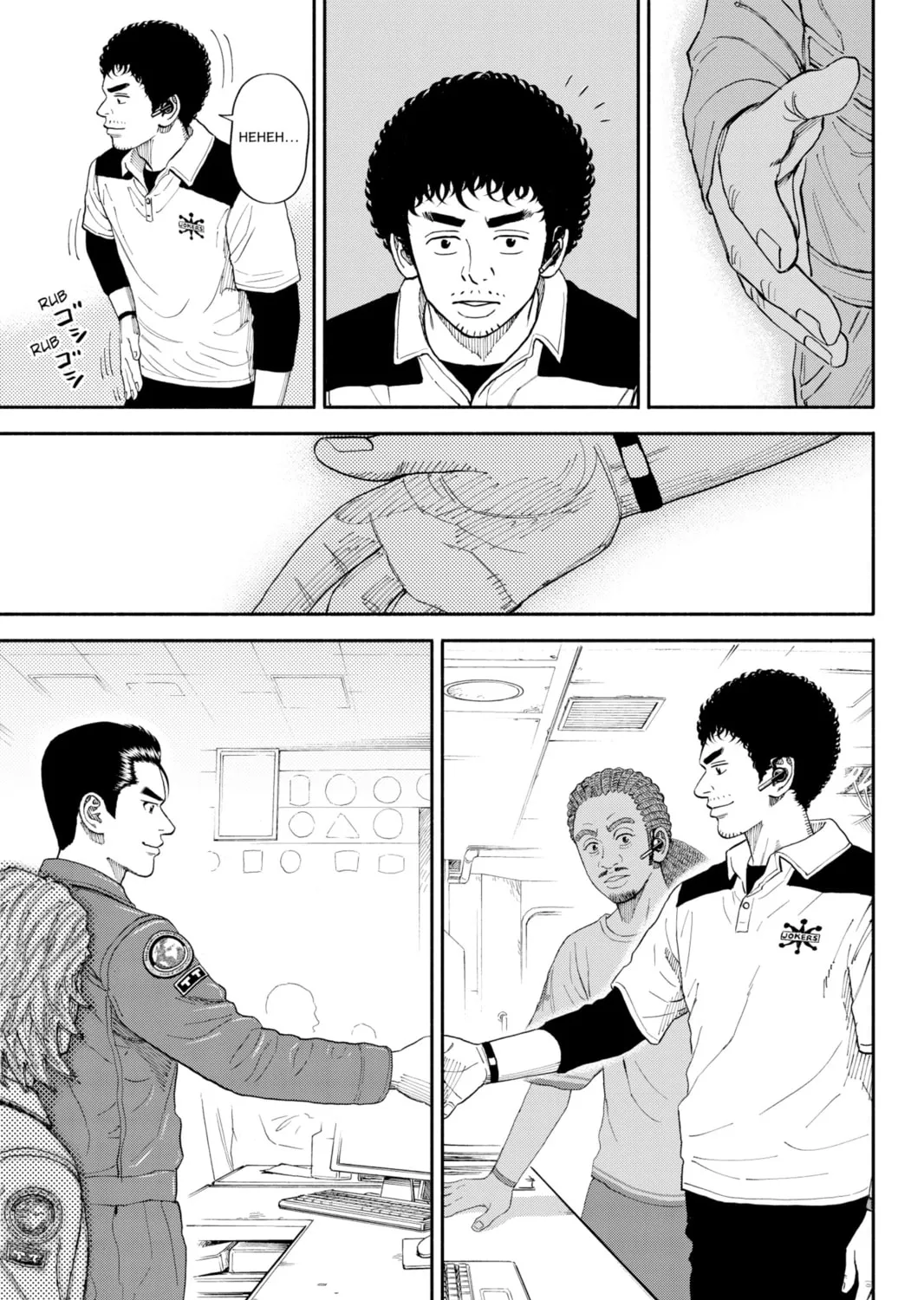 Read Space Brothers chapter 353 image 36 on Lezhin