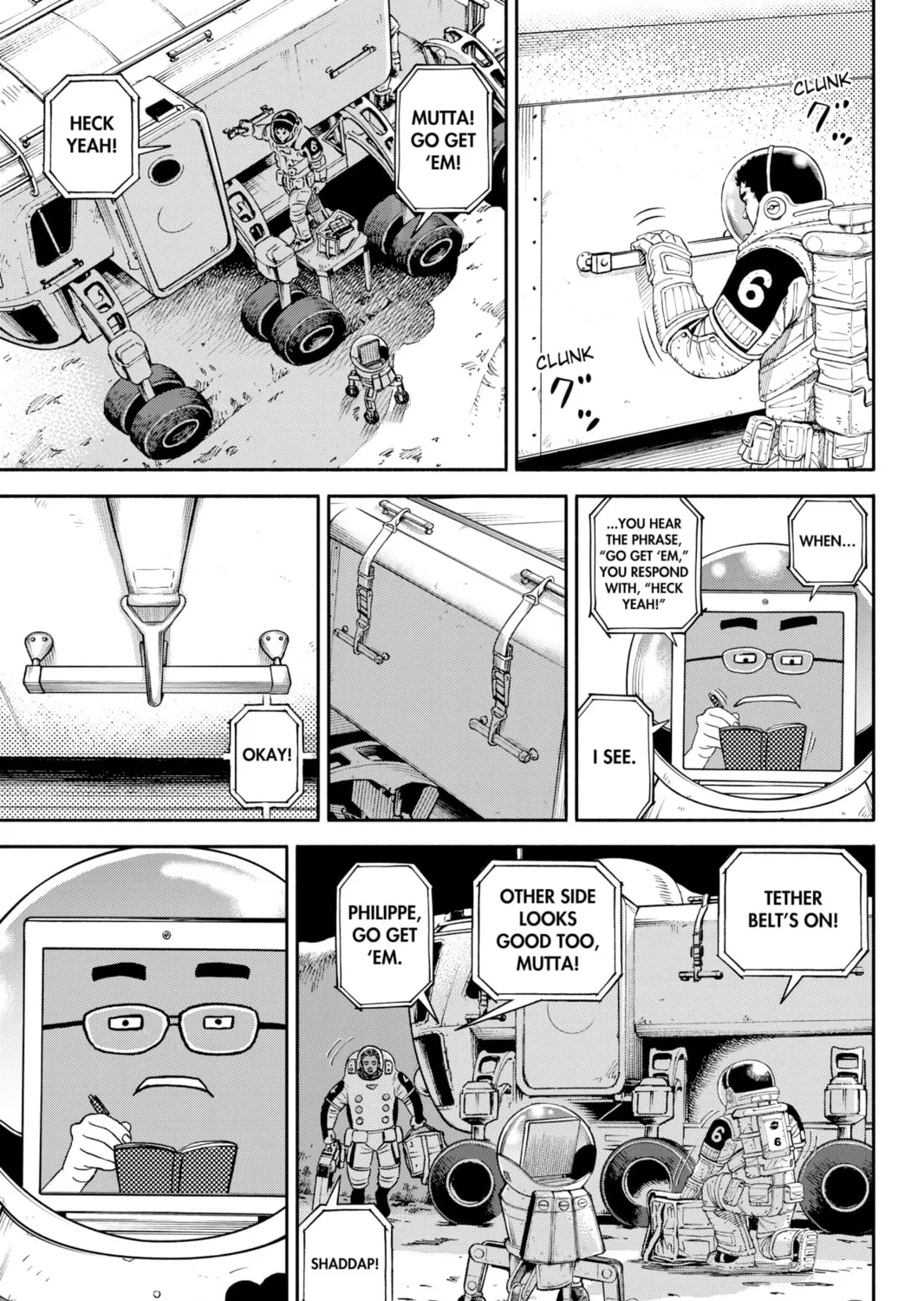 Read Space Brothers chapter 354 image 12 on Lezhin