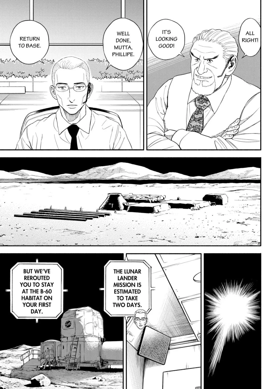 Read Space Brothers chapter 354 image 16 on Lezhin