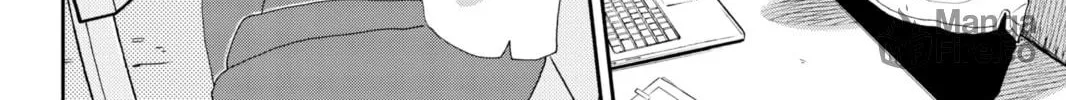 Read Space Brothers chapter 354 image 19 on Lezhin