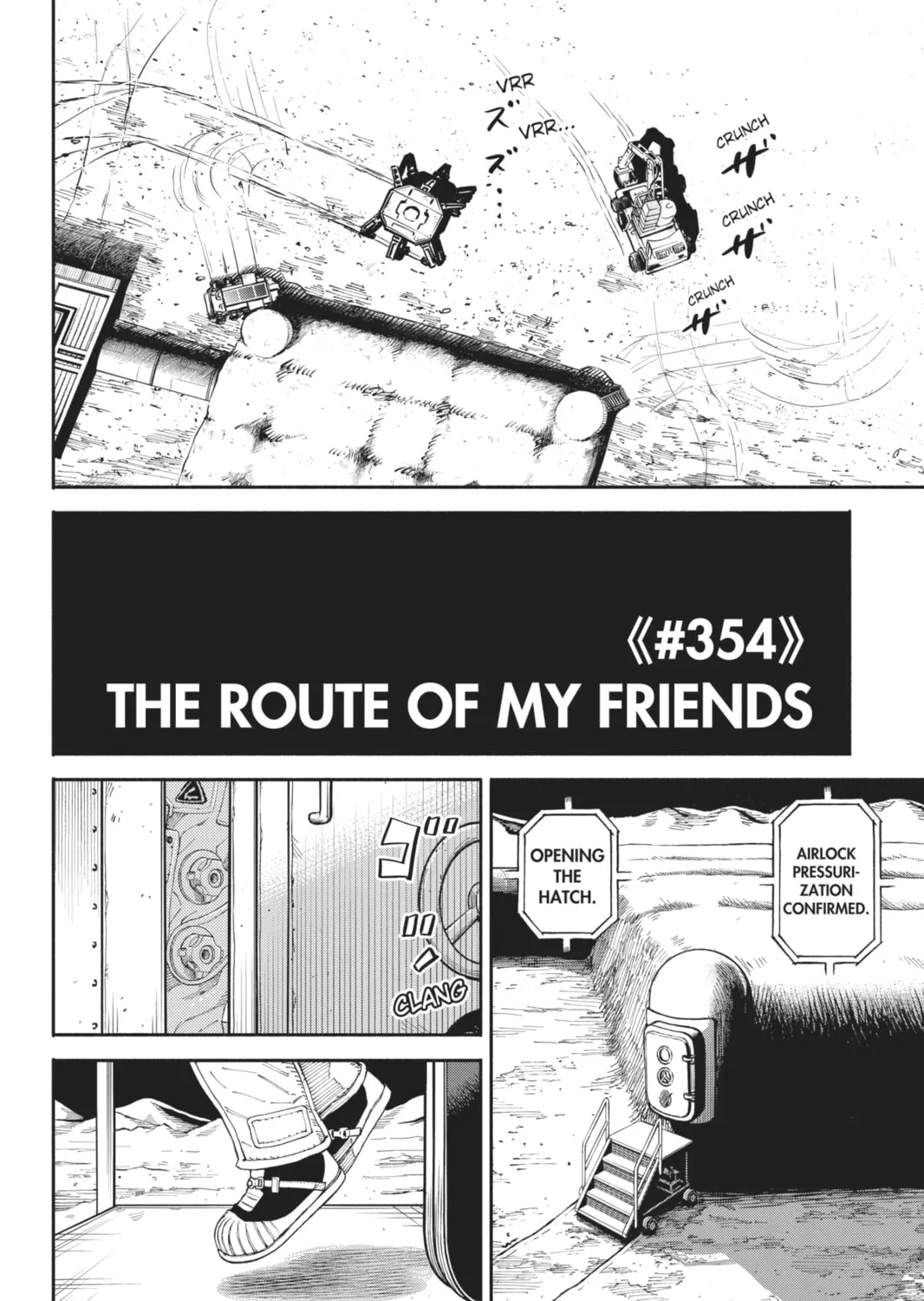 Read Space Brothers chapter 354 image 2 on Lezhin