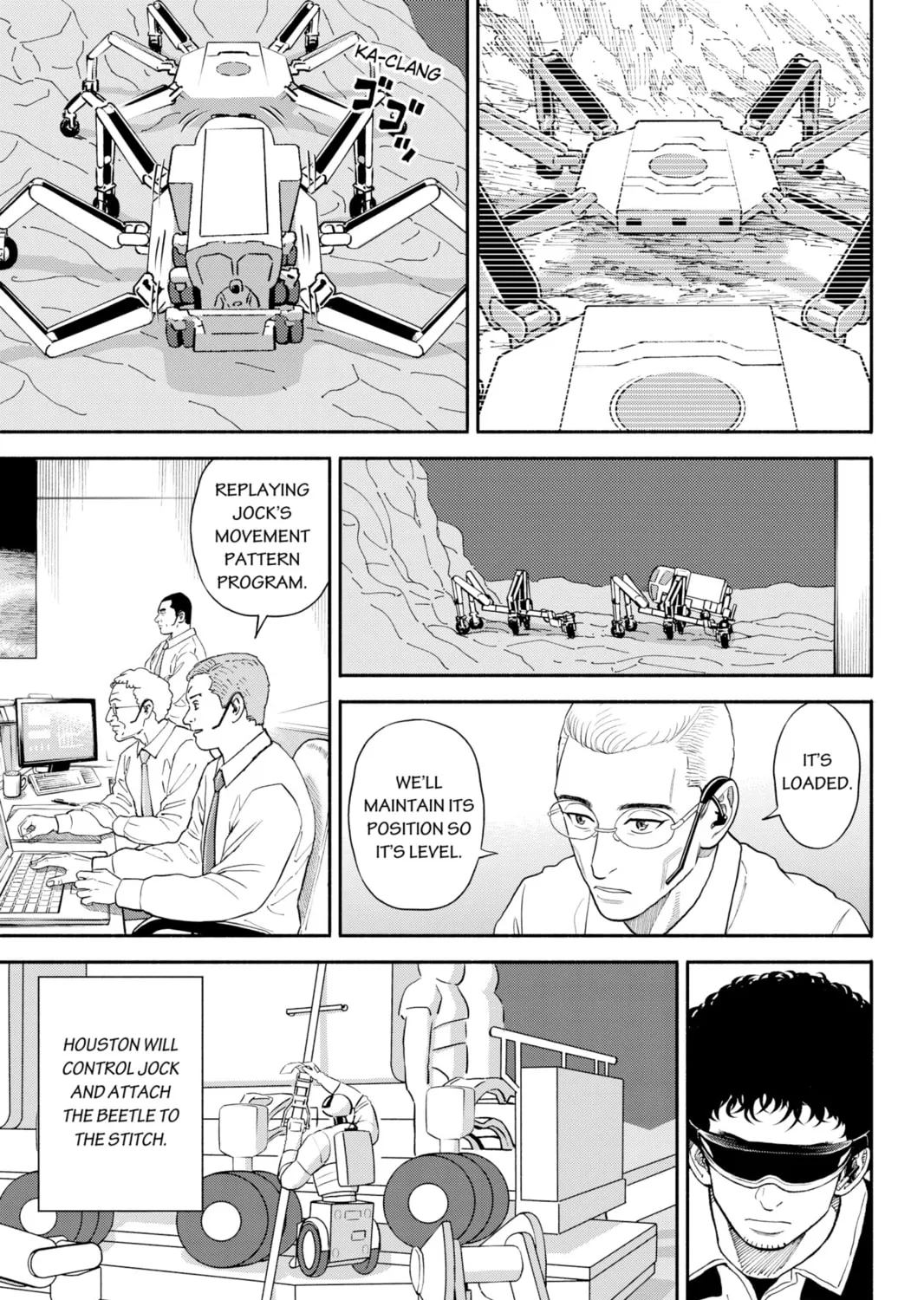 Read Space Brothers chapter 354 image 32 on Lezhin