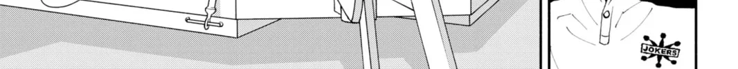 Read Space Brothers chapter 354 image 33 on Lezhin