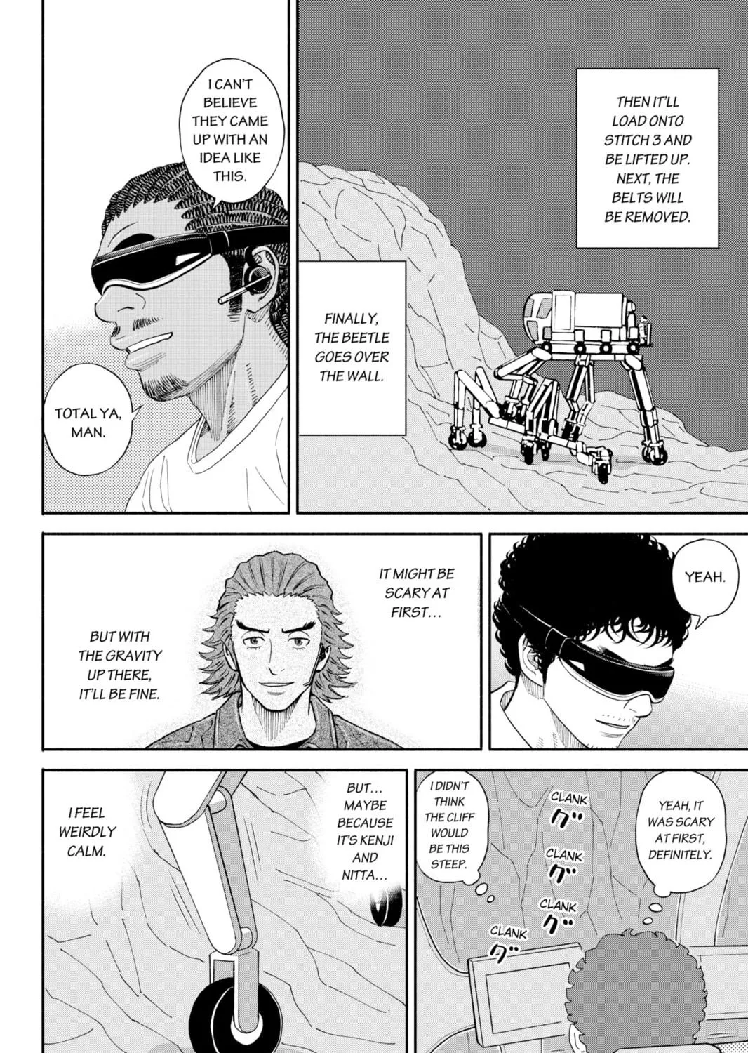 Read Space Brothers chapter 354 image 34 on Lezhin