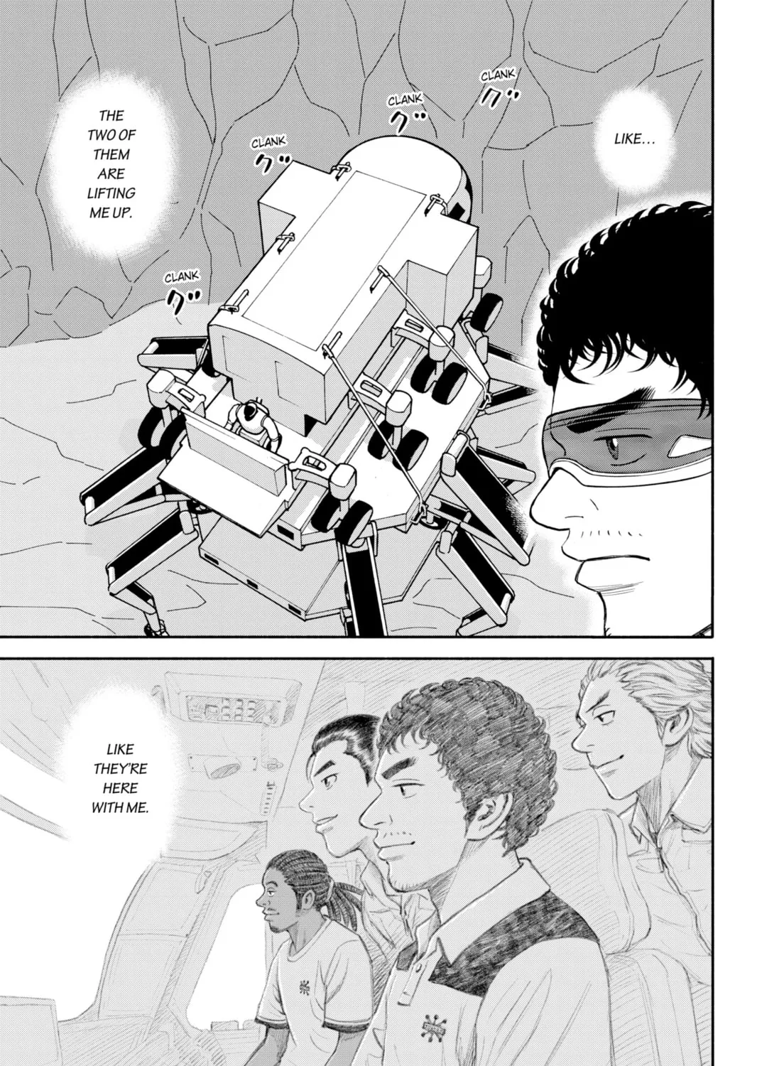 Read Space Brothers chapter 354 image 36 on Lezhin