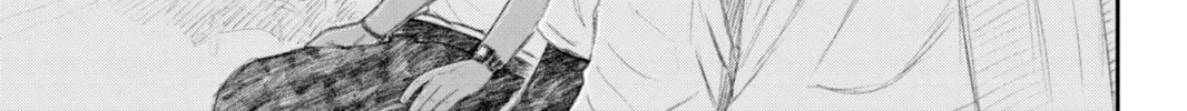 Read Space Brothers chapter 354 image 37 on Lezhin