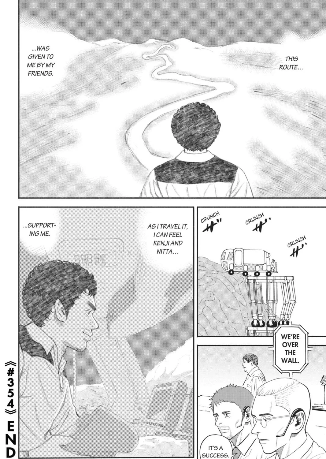 Read Space Brothers chapter 354 image 38 on Lezhin