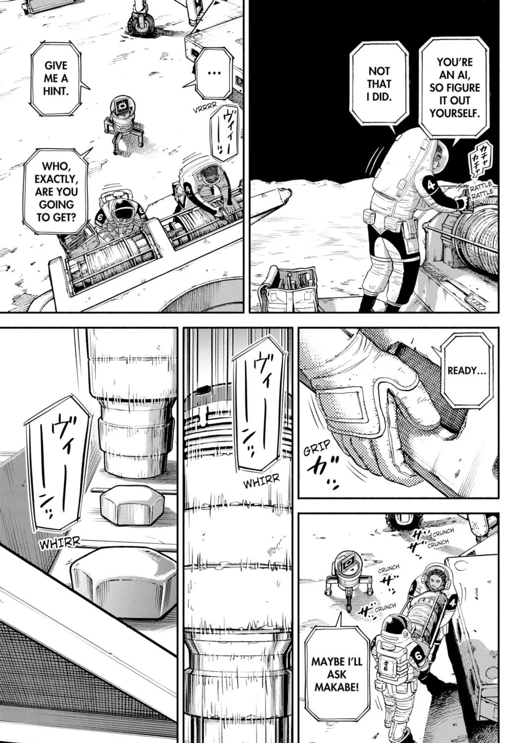 Read Space Brothers chapter 354 image 8 on Lezhin