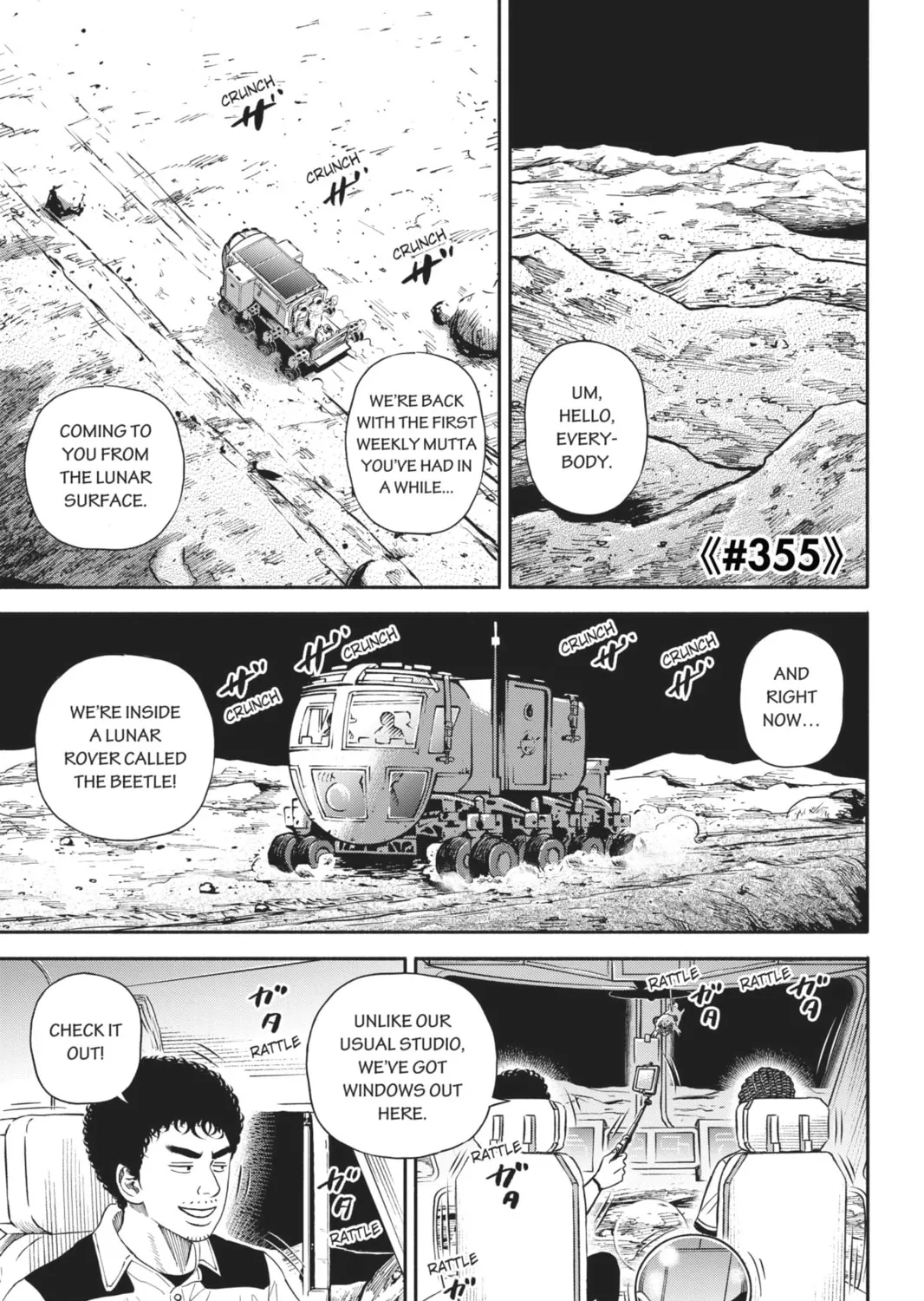 Read Space Brothers chapter 355 image 0 on Lezhin