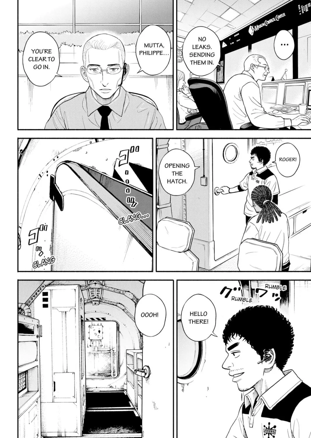 Read Space Brothers chapter 355 image 10 on Lezhin