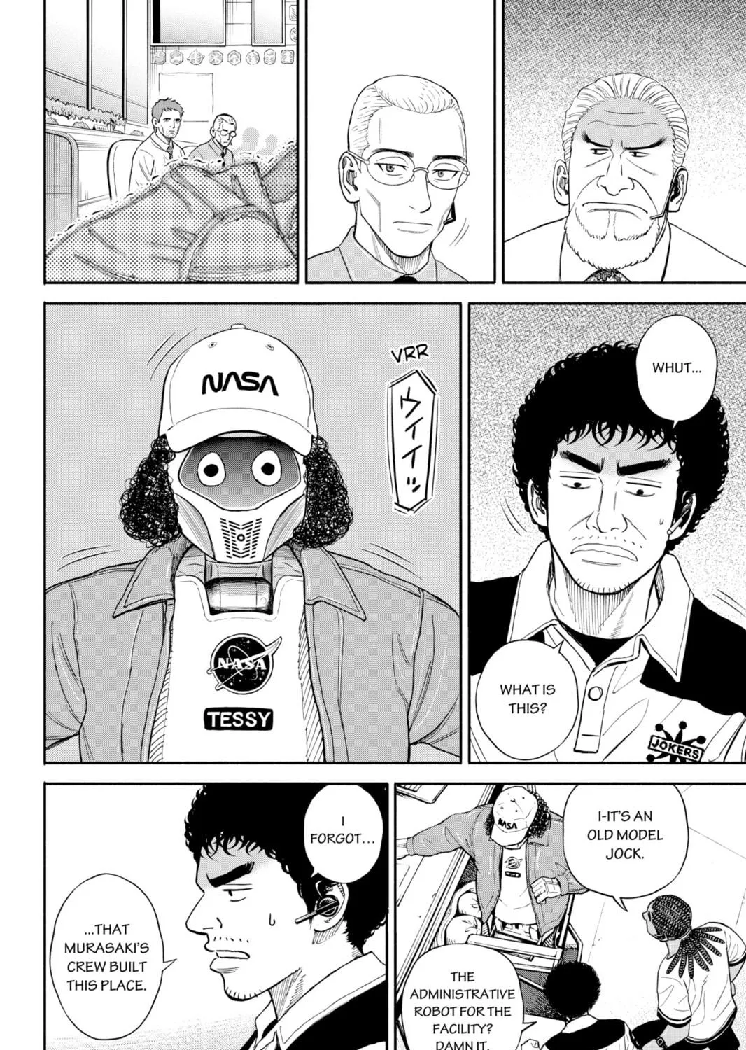Read Space Brothers chapter 355 image 18 on Lezhin