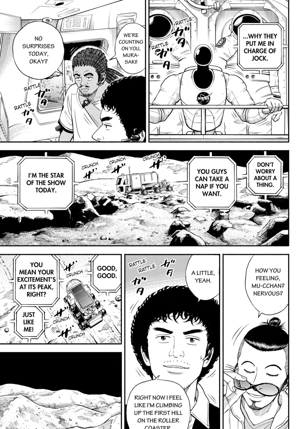 Read Space Brothers chapter 355 image 36 on Lezhin