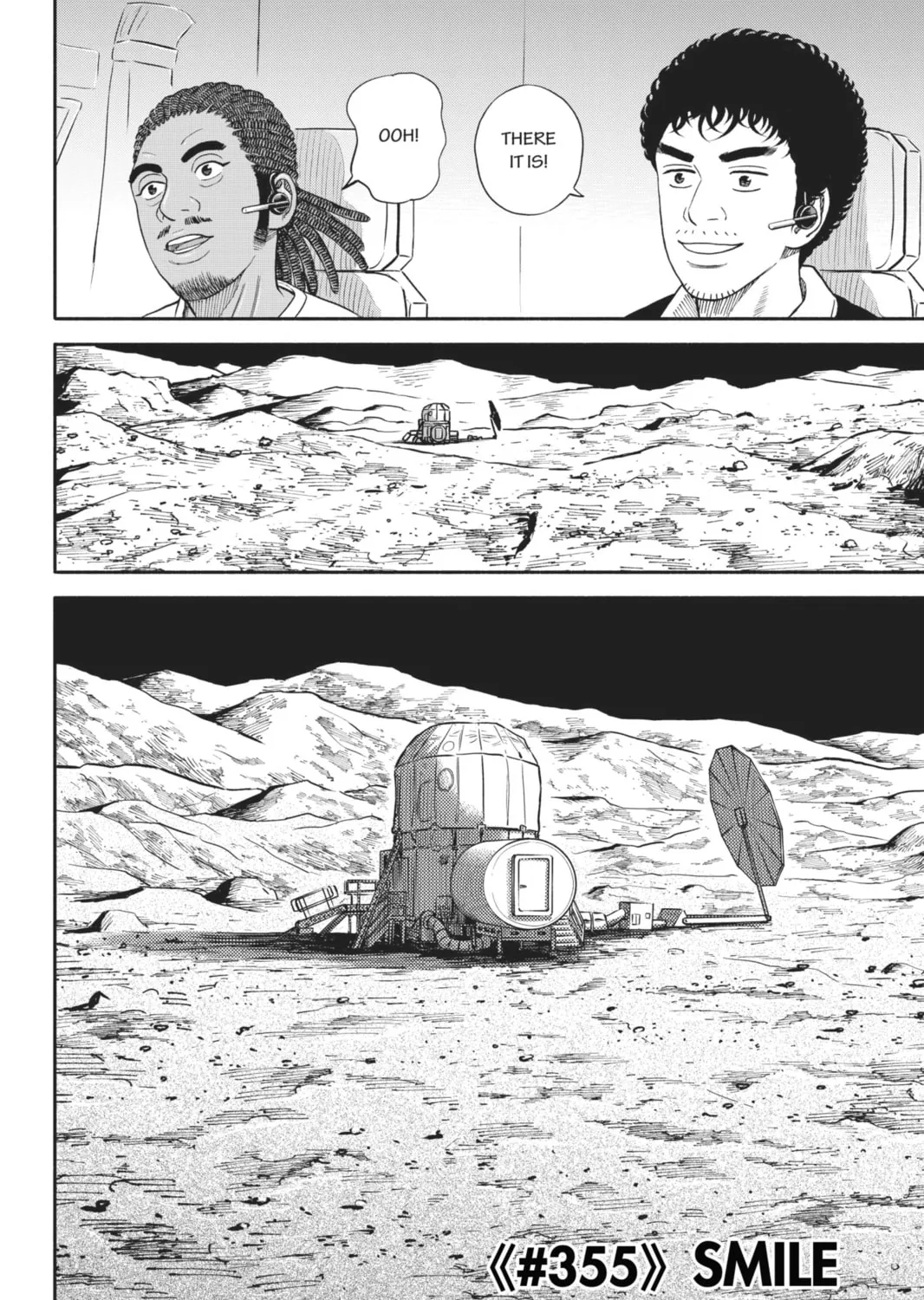 Read Space Brothers chapter 355 image 6 on Lezhin