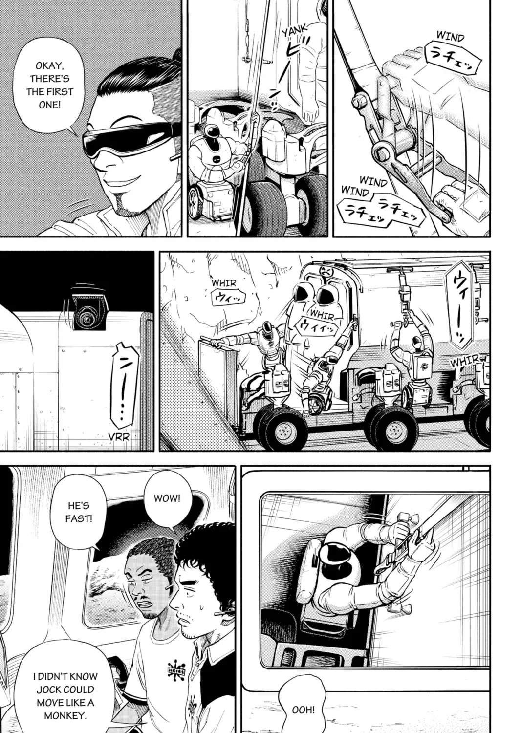 Read Space Brothers chapter 356 image 12 on Lezhin
