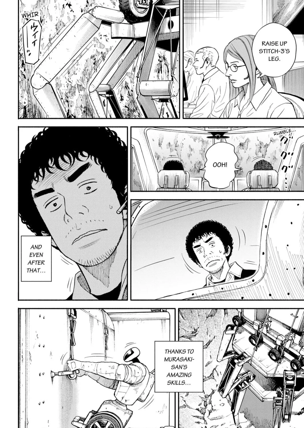Read Space Brothers chapter 356 image 18 on Lezhin